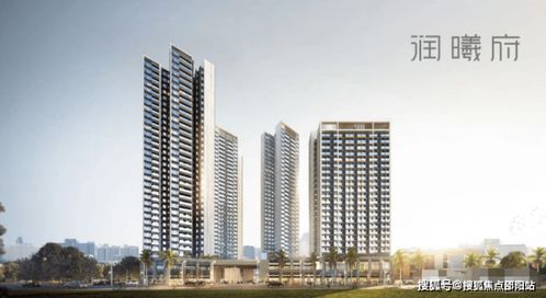 華潤潤曦府 深圳 潤曦府 華潤潤曦府歡迎您丨光明華潤潤曦府樓盤詳情丨價格