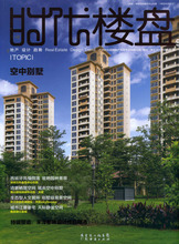 【禾澤】最新最全禾澤 產品參考信息