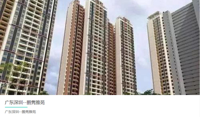 流光智能PHOEBE(菲比)智能家居,締造高新科技智慧社區(qū)。