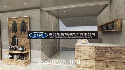 產(chǎn)品展示車廠家|展示車圖片|展示車質(zhì)量|求購(gòu)展示車 移動(dòng)展示車|樓盤展示車圖片_高清圖_細(xì)節(jié)圖