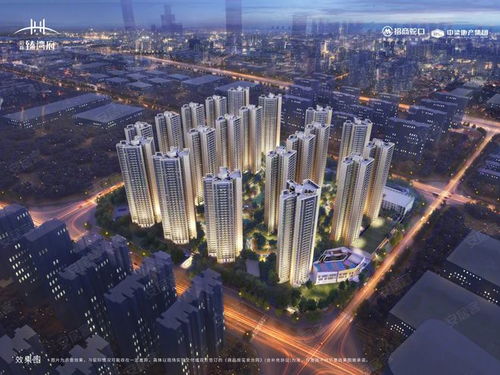 招商臻灣府售樓處電話 官方網站 招商臻灣府樓盤最新詳情