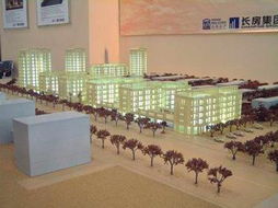 中國(guó)長(zhǎng)沙第30屆房地產(chǎn)交易展示會(huì)