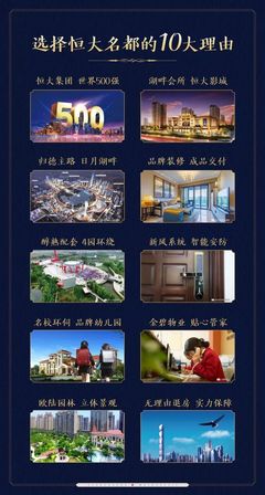 @所有人,重磅優惠!來不及猶豫!