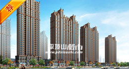 河南省十八地市精品樓盤新春網絡展 鄭州 河南樓市網