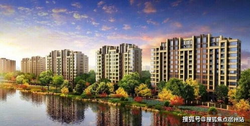 2021錦城豪庭樓盤詳情 官方網站 地處于長三角1小時經濟圈的核心地段,