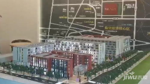 空港one 樓盤,小戶型現房商辦產品