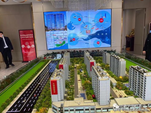 嘉興爆熱樓盤推薦 中南 九龍瀾邸 地鐵口旁邊的房子