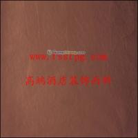 供應批發樓盤樣板間軟包裝修背景墻面料|世方皮革專業提供_安全防護_世界工廠網中國產品信息庫