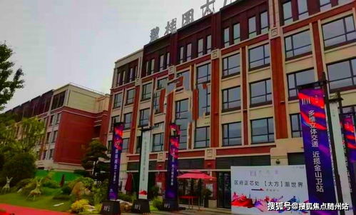 金山 樣板間圖片,裝修效果圖,樓盤規劃圖,實景圖 ...