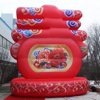 【2018狗年氣模 充氣春字拱門氣模 新年春字氣模 大型漢字春裝飾氣模 商場廣場新年裝扮氣模 樓盤裝飾新年氣模 充氣春氣模】價(jià)格_廠家_圖片