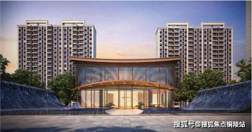 太倉新房在售樓盤