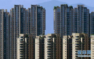 2018年2月2日金陵晚報樓盤資訊摘要